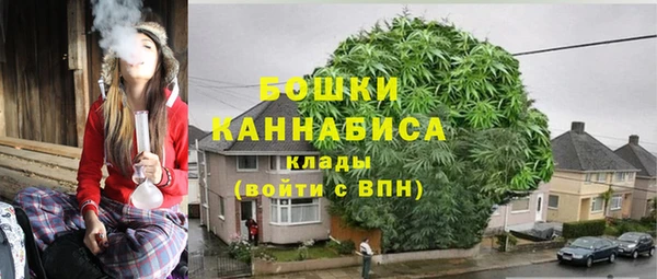 винт Богородицк