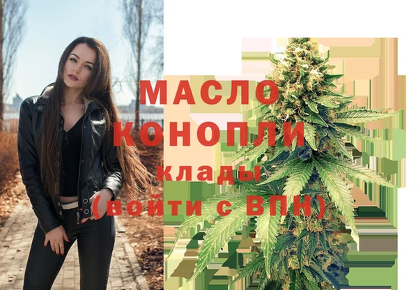 мет Богданович